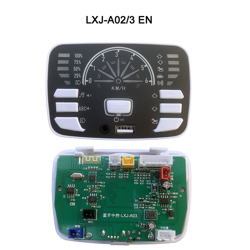 Kids Outdoor Car - LXJ-A02 A03 ZK906 pemutar multifungsi, pengontrol