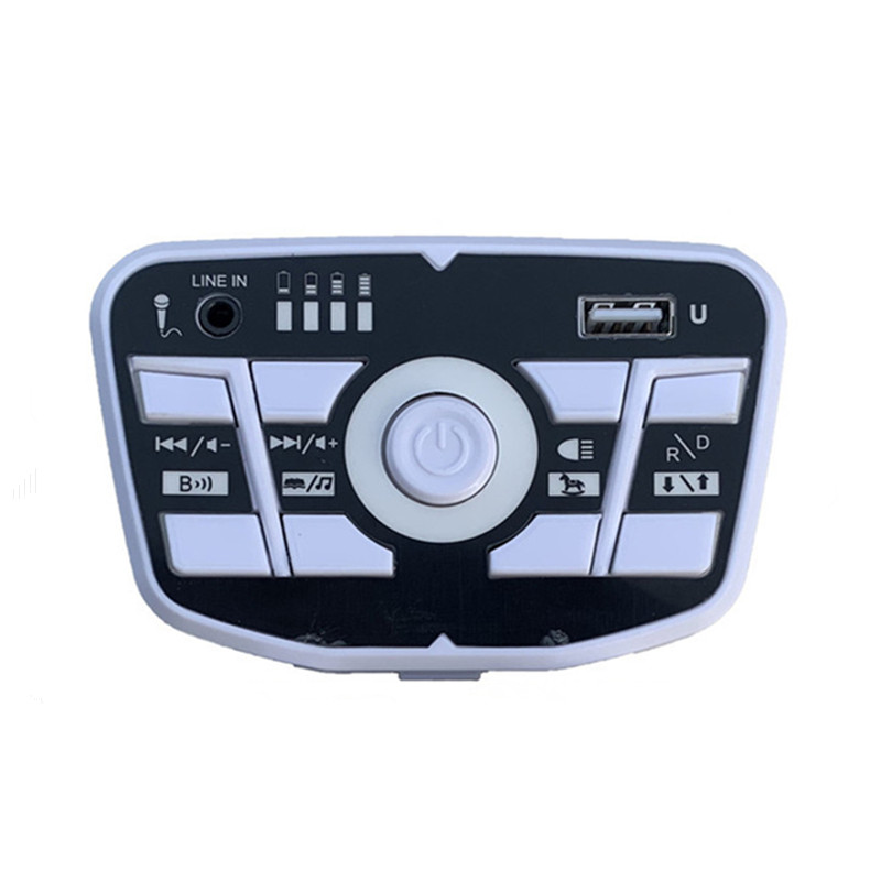 Kids Outdoor Car - JR2155M-H L Pengontrol pusat pengontrol kendaraan
