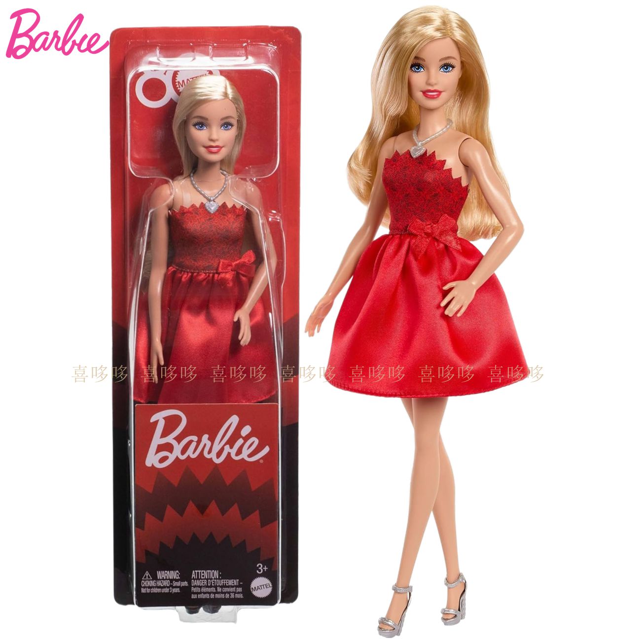 100% Boneka Mattel Barbie Fash - Mattel Toy Barbie ulasan dan harga
