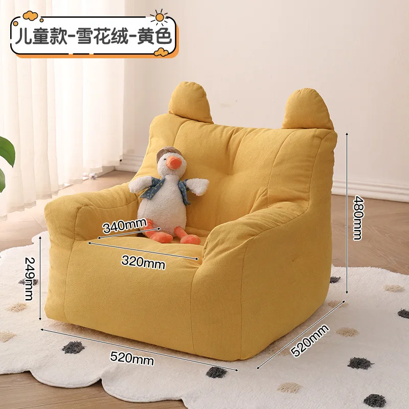 Kursi Sofa Tunggal Nordik Rama - Kids Outdoor Lounge ulasan dan harga