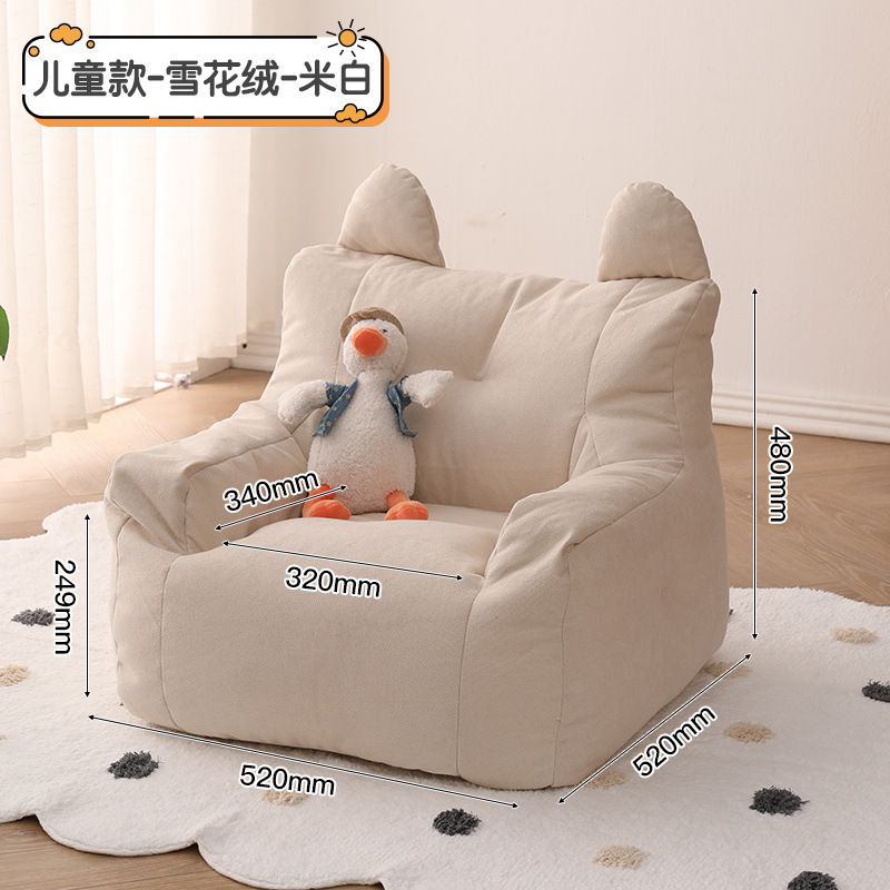 Kursi Sofa Tunggal Nordik Rama - Kids Outdoor Lounge ulasan dan harga
