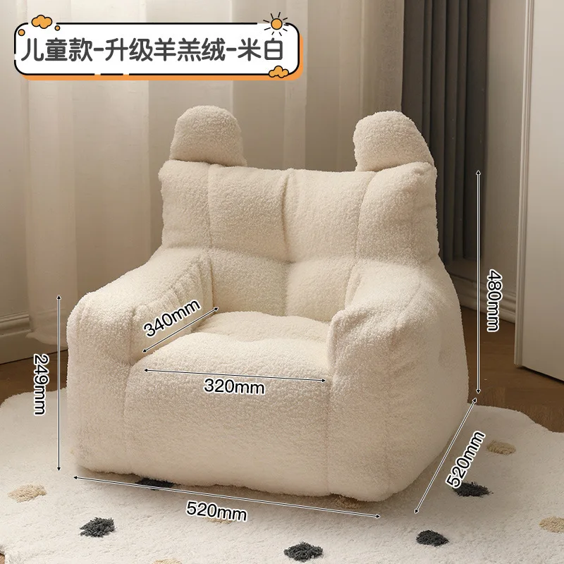 Kursi Sofa Tunggal Nordik Rama - Kids Outdoor Lounge ulasan dan harga