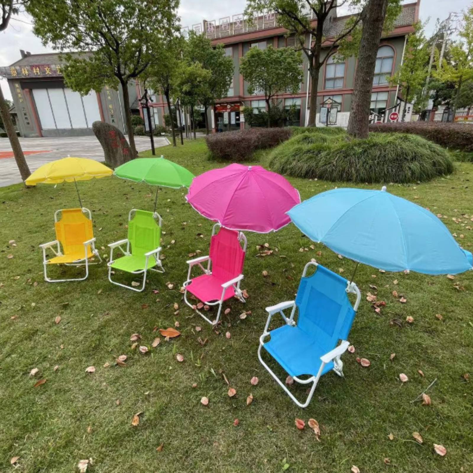 Kursi Pantai Bayi Portabel Kur - Kids Outdoor Umbrella Chair ulasan dan harga