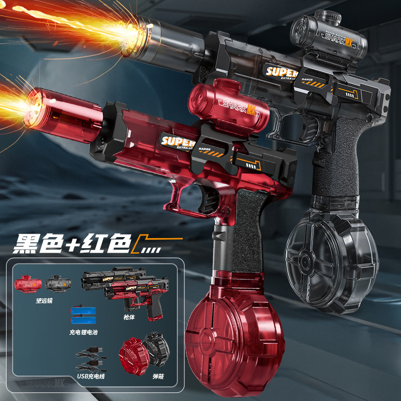 Mainan Pistol Air Elektrik Sim - Water Gun Soaker ulasan dan harga