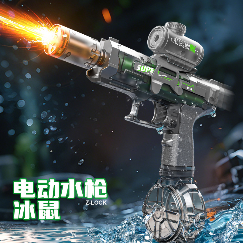 Mainan musim panas luar ruanga - Water Gun Soaker ulasan dan harga