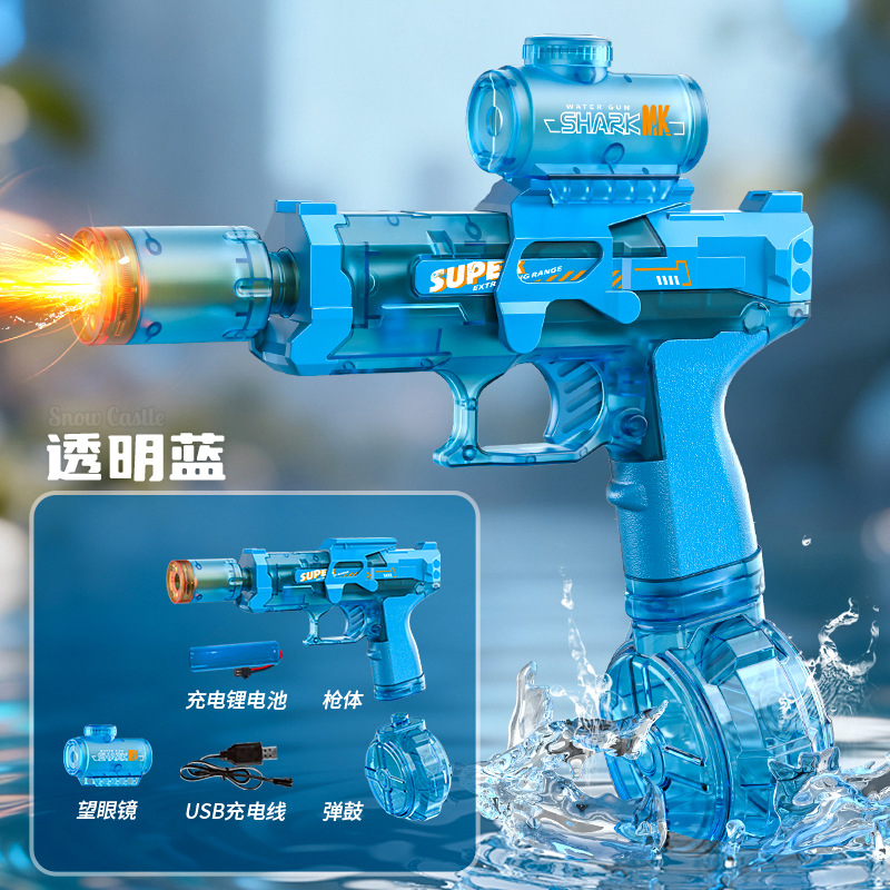 Mainan musim panas luar ruanga - Water Gun Soaker ulasan dan harga