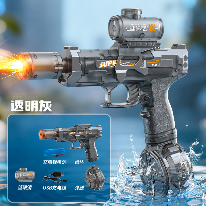 Mainan musim panas luar ruanga - Water Gun Soaker ulasan dan harga