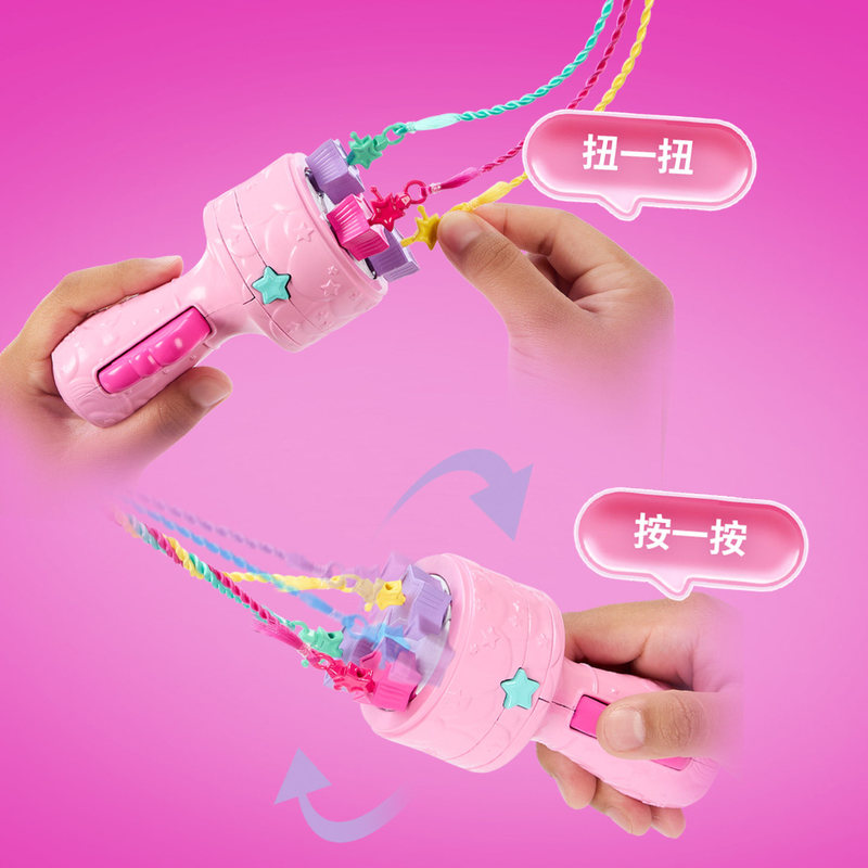 Mattel Barbie Resmi Asli 2026  - Mattel Toy Barbie ulasan dan harga